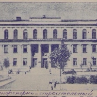Здание КИСИ