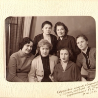 С коллегами
