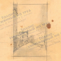 Улицы