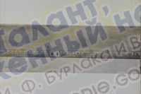 Улицы