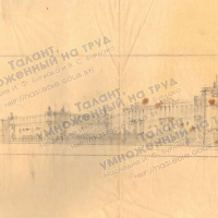 Улицы