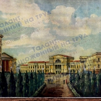 Улицы