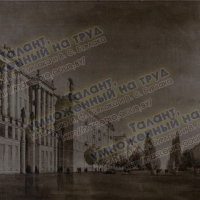 Улицы