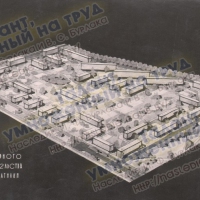 Кварталы