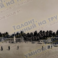 Площади