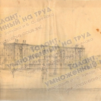Площади