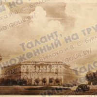 Площади