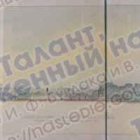 Площади