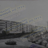 Районы и микрорайоны