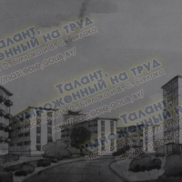 Районы и микрорайоны
