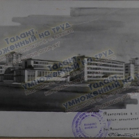 Районы и микрорайоны